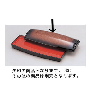  󐶐ANAuEW [26.6 x 11 x 4.8cm] ABS (7-672-2) | ό`M M aM lC  H Ɩp HX JtF    Mtg v[g o j 