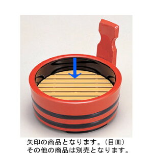 i S.D.X5pABSڎM [11.9 x 2cm] ABS (7-454-1) |   ߂ ˂ lC H Ɩp HX JtF    킢   Mtg v[g o j