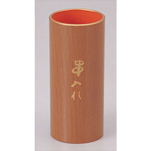   [6 x 13.5cm] ϔMABS H@ (7-673-10) | ό`M M aM lC  H Ɩp HX JtF    Mtg v[g o j j a