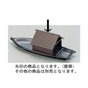  p[ [11 x 13.2 x 9.3cm] ABS (7-671-17) | ό`M M aM lC  H Ɩp HX JtF    Mtg v[g o j j a 