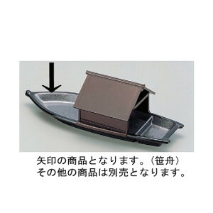  M [35.2 x 11.3 x 3.4cm] ABS (7-671-16) | ό`M M aM lC  H Ɩp HX JtF    Mtg v[g o j j a 