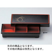 楽天市場】珍味入れ 三点の通販