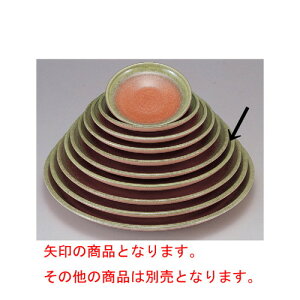 oCLO ѐMOD2 [36 x 4.9cm] ABS (7-601-1) | 傫 M M M M lC  pX^M p[eB[ H Ɩp HX JtF   Mtg v[g