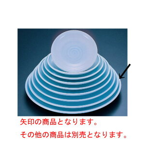 oCLO ѐM4 [42.3 x 4.8cm] ABS (7-601-4) | 傫 M M M M lC  pX^M p[eB[ H Ɩp HX JtF   Mtg v[ga