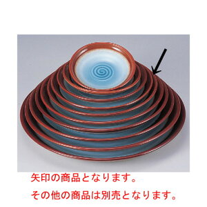 ΁Eǂ 0ѐMh [29.7 x 4.2 cm] ABS (7-508-21) | 傫 M M M M lC  pX^M p[eB[ H Ɩp HX JtF   Mtg v[ga