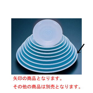 oCLO ѐM5 [45.3 x 4.8cm] ABS (7-601-4) | 傫 M M M M lC  pX^M p[eB[ H Ɩp HX JtF   Mtg v[ga