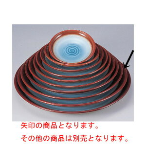 oCLO ѐMh4 [42.3 x 4.8cm] ABS (7-601-5) | 傫 M M M M lC  pX^M p[eB[ H Ɩp HX JtF   Mtg v[ga