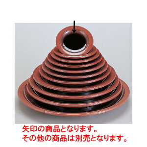 oCLO pMV7 SHh [19.7 x 3.3cm] ABS (7-605-2) | M fU[gM M lC  H Ɩp HX JtF    킢 Mtg v[g 