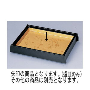 oCLO 1v[gі FM F M̂ SHh [35.8 x 22.3 x 2.5cm] ABS (7-610-3) | p pM XNGA H Ɩp HX JtF    킢 