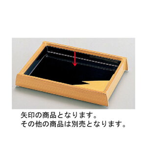 oCLO 1v[g ɈȋM Ɉȋ M̂ [35.8 x 22.3 x 2.5cm] ABS (7-610-4) | p pM XNGA H Ɩp HX JtF    킢 