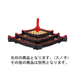  Xmq t()p ؐi (7-704-1) | ό`M M aM lC  H Ɩp HX JtF    Mtg v[g o j j a 蕨 