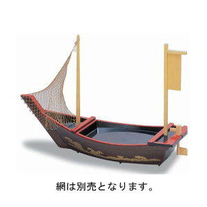  23M ng (ԕʔ) [68 x 23.8 x 21cm] ABS (7-699-5) | ό`M M aM lC  H Ɩp HX JtF    Mtg v[g o j j