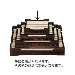  萷헭1lp [24.4 x 21.3 x 6.6cm] ؐi (7-719-22) y  aH HX Ɩpz