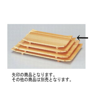  lH8 [23.9 x 15 x 2.5cm] ؐi (7-724-4) |  i sushi i oO p[eB  lC H Ɩp HX JtF    킢  Mtg v[g 