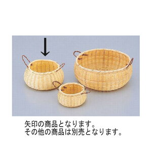 竹 ざる おしゃれ 皿の人気商品 通販 価格比較 価格 Com 竹 ざる おしゃれ 皿の人気商品 通販 価格比較 価格 Com