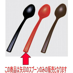 ΁Eǂ R[q[Xv[  [13.4 x 2.4cm] AN (7-537-21) | Jg[ e[u}i[ lC  H Ɩp HX JtF    킢 Mtg v[g 