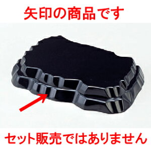 Ԋ Ö؉ԑ䍕7 [20.9 x 13.2 x 1.9cm] ABS (7-911-31) | ԕr Ԋ ԗ CeA т ԓ Ɩp HX JtF    킢 Mtg v[g o a 蕨 