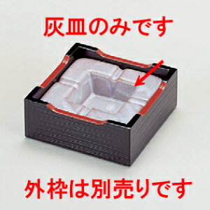 DM ()DM [12 x 12 x 4cm]  (7-908-15) | i i ͂ ^oR ΂   Y Z qp Ɩp HX   aH v[g IQOS Mtg ̓ hV̓ 
