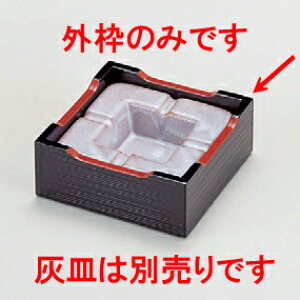DM ()DMg [13.9 x 13.9 x 5.1cm] ؐi (7-908-16) | i i ͂ ^oR ΂   Y Z qp Ɩp HX   aH v[g IQOS Mtg ̓ h