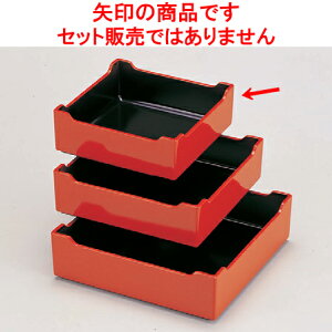 DM DMgV6 [O18 x 18 x 6.5cm E16.9 x 16.9 x 4.6cm] Md(~܂̓A) (7-908-2) | i i ͂ ^oR ΂   Y Z qp Ɩp 