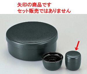  (u^t)O[ [8.7 x 9cm] ABS (7-910-3) |  ̂   ꕞ  ܂ lC  H Ɩp HX JtF    킢 Mtg v