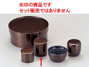  뒃()n [8.8 x 9.3cm] ABS (7-910-18) |  ̂   ꕞ  ܂ lC  H Ɩp HX JtF    킢 Mtg v[g 