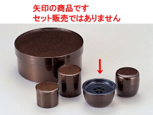  ڂn [12.1 x 6.7cm] ABS (7-910-19) |  ̂   ꕞ  ܂ lC  H Ɩp HX JtF    킢 Mtg v[g 