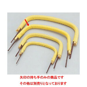 }{ }{()p [ԕ 16`15cm](7-897-14) | |bg }{ イ yr  ꕞ ܂ lC  H Ɩp HX JtF    킢 Mtg v[