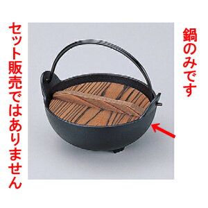 SE ܂(h)~䖳24cm [23.5 x 9.8cm] S (7-917-31) y  aH HX Ɩpz