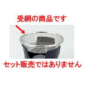 EY (XeX)(RE~ʔ) [14.5 x 3.5cm] (7-920-18) y  aH HX Ɩpz