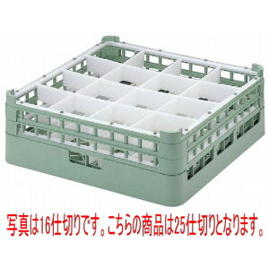 bN 25d؂XeEFA[bN S-25-1 [d؂@8.7 x 8.7cm EL[10.6cm EO`@50 x 50 x H14.2cm Ed2.31kg] (7-1000-2) y  aH HX Ɩpz