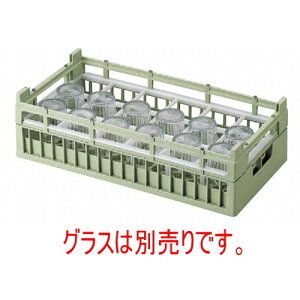 ���b�N 18�d�؂�O���X���b�N HG-18-1 [�d�؂�����@7.1 x 7.1cm �E�L���[��11.5cm �E�O�`���@25 x 50 x H14.3cm �E�d��1.16kg] (7-1001-5) �y���� ���� �a�H�� ���H�X �Ɩ��p�z