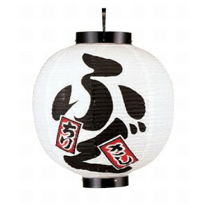 傤 傤 15ی^ ӂ [43 x 43cm] (7-1018-17) y  aH HX Ɩpz