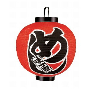 傤 傤 15ی^ ߂ [43 x 43cm] (7-1018-18) y  aH HX Ɩpz