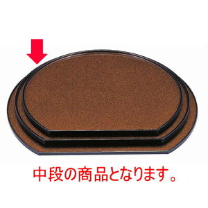 ~ ~n2 [36.1 x 31.8 x 1.4cm] ABS (7-79-4) | ~ g[ gC ڂ H Ɩp zV v[g Mtg j o j JXj ސEj Ƃ ˕