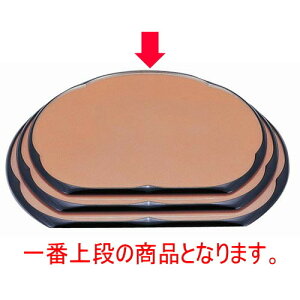 ~ V~^~h1 [35.3 x 31.2 x 1cm] ABS (7-74-7) | ~ g[ gC ڂ H Ɩp zV v[g Mtg j o j JXj ސEj Ƃ ˕ 