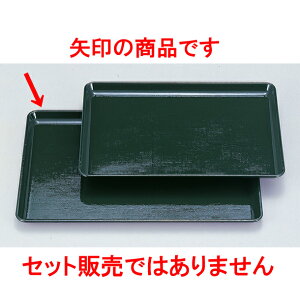 ~ ϔMzږ~O[4 mXbvH @ [42 x 30 x 1.8cm] FRP H@ (7-92-6) | ~ g[ gC ڂ H Ɩp zV v[g Mtg j o 