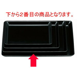 ~ h~8 [24.1 x 16.8 x 1.8cm] ABS (7-114-1) | ~ g[ gC ڂ H Ɩp zV v[g Mtg j o j JXj ސEj Ƃ ˕ i 