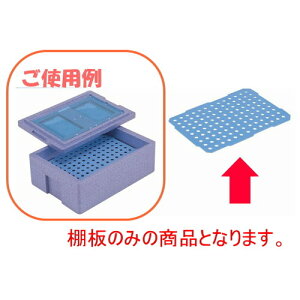 Rei pۉEۗReiRH-300^pI [57.3 x 40.5 x 0.5cm] HD|vs H@ (7-129-3) y  aH HX Ɩpz