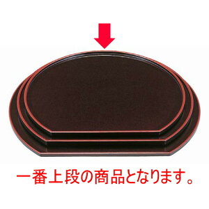 ���~ ���������~���p�[���V���1�� [33.1 x 29.1 x 1.3cm] ABS���� (7-79-3) | ���~ �g���[ �g���C ���ڂ� �H�� �Ɩ��p �z�V �v���[���g �M�t�g �����j�� �����o�� ���j�� �J�X�j�� �ސE�j�� ���Ƃ��� ��