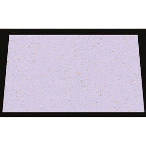 a}bg 3a~}bgU(100P) [39 x 26cm]  (7-156-6) | `}bg ΃}bg   lC H Ɩp HX JtF    킢 