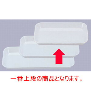 ~Eԏd ()fJobg0 SO|60W [30 x 19 x 3.4cm] Md(~܂̓A) (7-133-2) y  aH HX Ɩpz