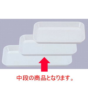 ~Eԏd ()fJobg1.5 SO|61W [34.5 x 19 x 3.4cm] Md(~܂̓A) (7-133-2) y  aH HX Ɩpz