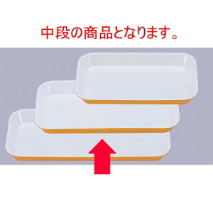 ~Eԏd ()fJobg1.5 SO|61Y [34.5 x 19 x 3.4cm] Md(~܂̓A) (7-133-4) y  aH HX Ɩpz