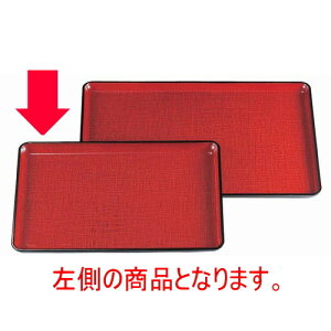 ~ j[JX~錤o2 [35.7 x 25.8 x 2.1cm] ABS (7-43-7) | ~ g[ gC ڂ H Ɩp zV v[g Mtg j o j JXj ސEj Ƃ