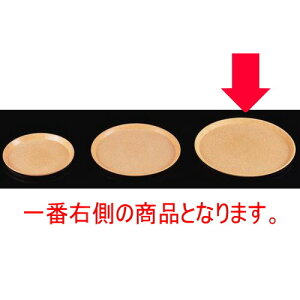 ~ (S-40)ϔMۃg[uEXg mXbvH [40 x 2cm] FRP H@ (7-94-6) | ~ g[ gC ڂ H Ɩp zV v[g Mtg j o j JX