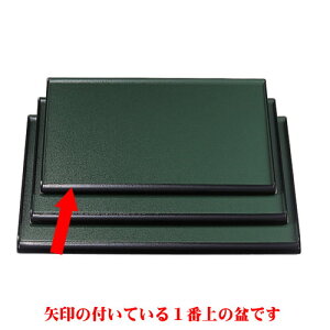 ~ \~~O[Ζڟ2 mXbvH [36 x 27.3 x 1.1cm] ABS (7-34-8) | ~ g[ gC ڂ H Ɩp zV v[g Mtg j o j JXj