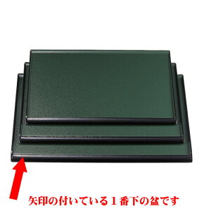 ~ \~~O[Ζڟ4 mXbvH [42 x 31.7 x 1.3cm] ABS (7-34-8) | ~ g[ gC ڂ H Ɩp zV v[g Mtg j o j JXj