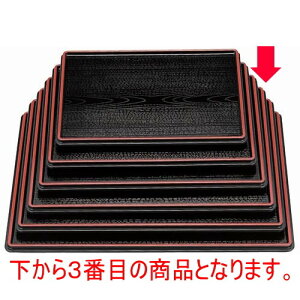 ~ tؖڗʖ~ؖړV/}[zڎ4 AʃmXbvH [42.7 x 34 x 1.6cm] ABS (7-49-1) | ~ g[ gC ڂ H Ɩp zV v[g Mtg j o 
