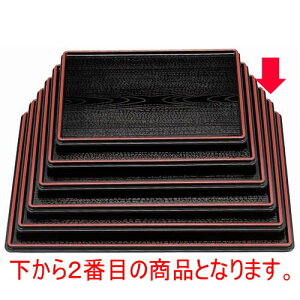 ~ tؖڗʖ~ؖړV/}[zڎ5 AʃmXbvH [45.7 x 36.3 x 1.6cm] ABS (7-49-1) | ~ g[ gC ڂ H Ɩp zV v[g Mtg j o 